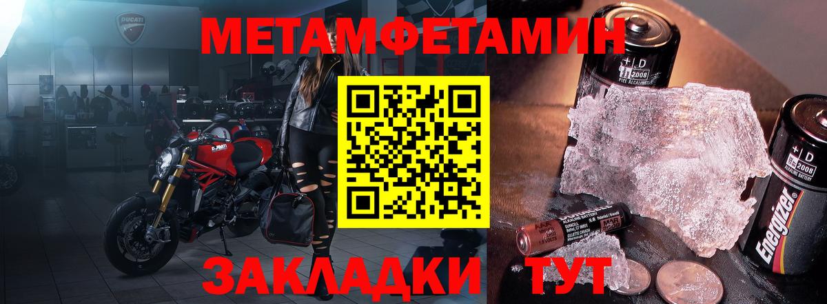 Луховицы  Амфетамин  Вход с VPN  ОМГ ОМГ ссылка  АМФ Premium 