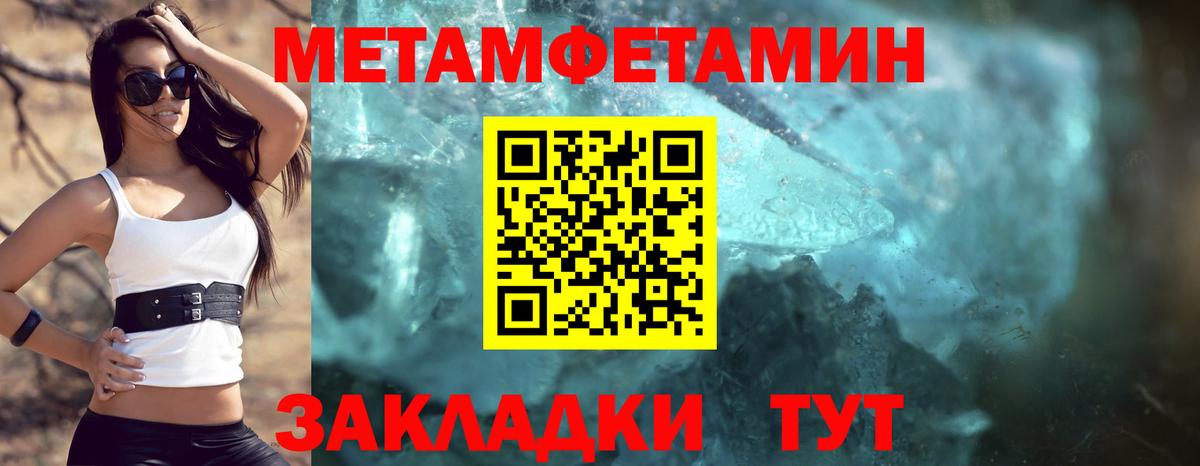 Меф кристаллы  Луховицы  Кокаин  Вход с VPN  МДМА  МАРИХУАНА  ГАШ 