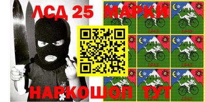 меф VHQ Заволжье