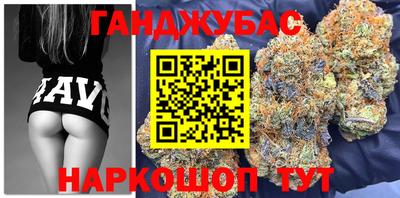 МДМА Жуковский