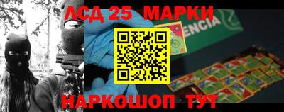 меф VHQ Заволжье