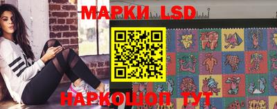 меф VHQ Заволжье