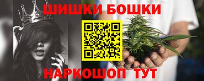 МДМА Жуковский