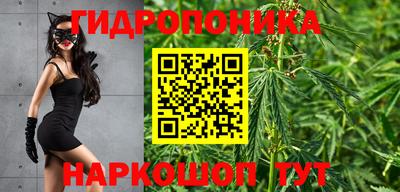 меф VHQ Заволжье