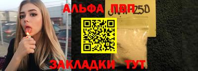 МДМА Жуковский