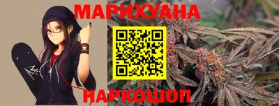 меф VHQ Заволжье