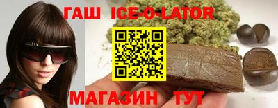 МДМА Жуковский