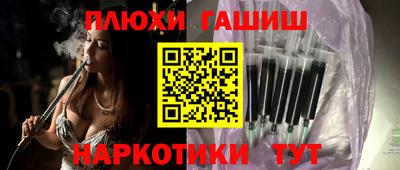 МДМА Жуковский