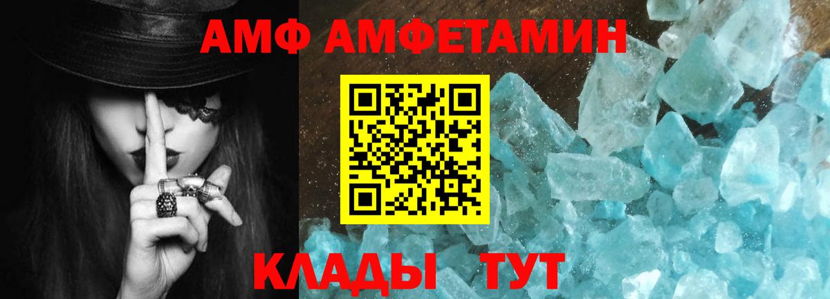 Cocaine Луховицы
